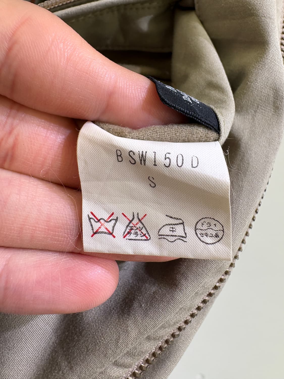 DAKS (Made in Japan) 자켓 상품이미지8