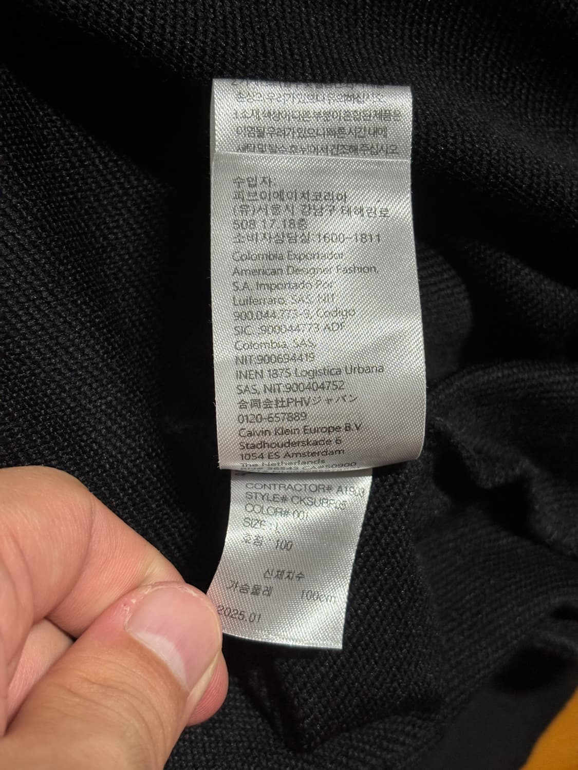 calvin klein black hoodie Lsize 상품이미지6