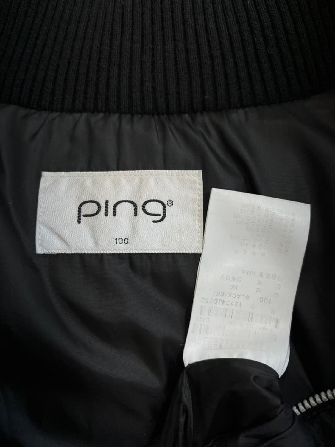 핑 덕다운 니트 패딩/#571 상품이미지7