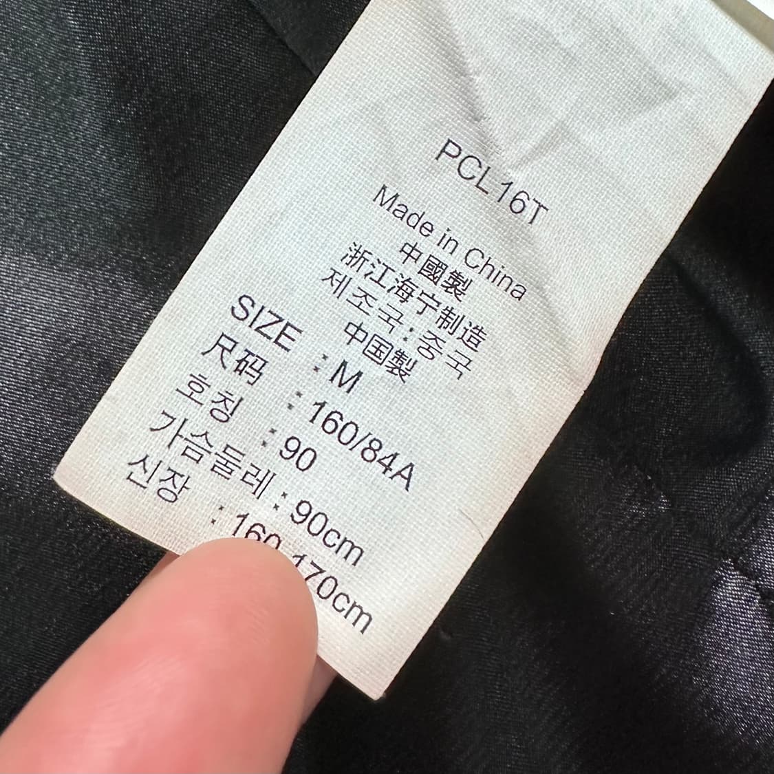 리바이스 양가죽 레더 자켓 상품이미지7