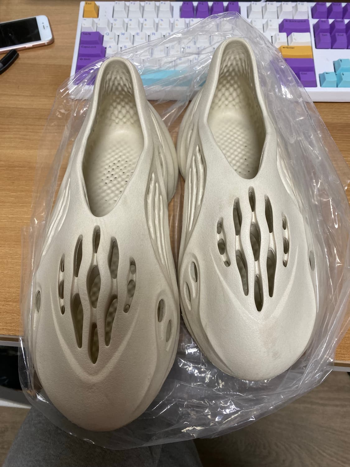 이지 폼러너 샌드 상품이미지1