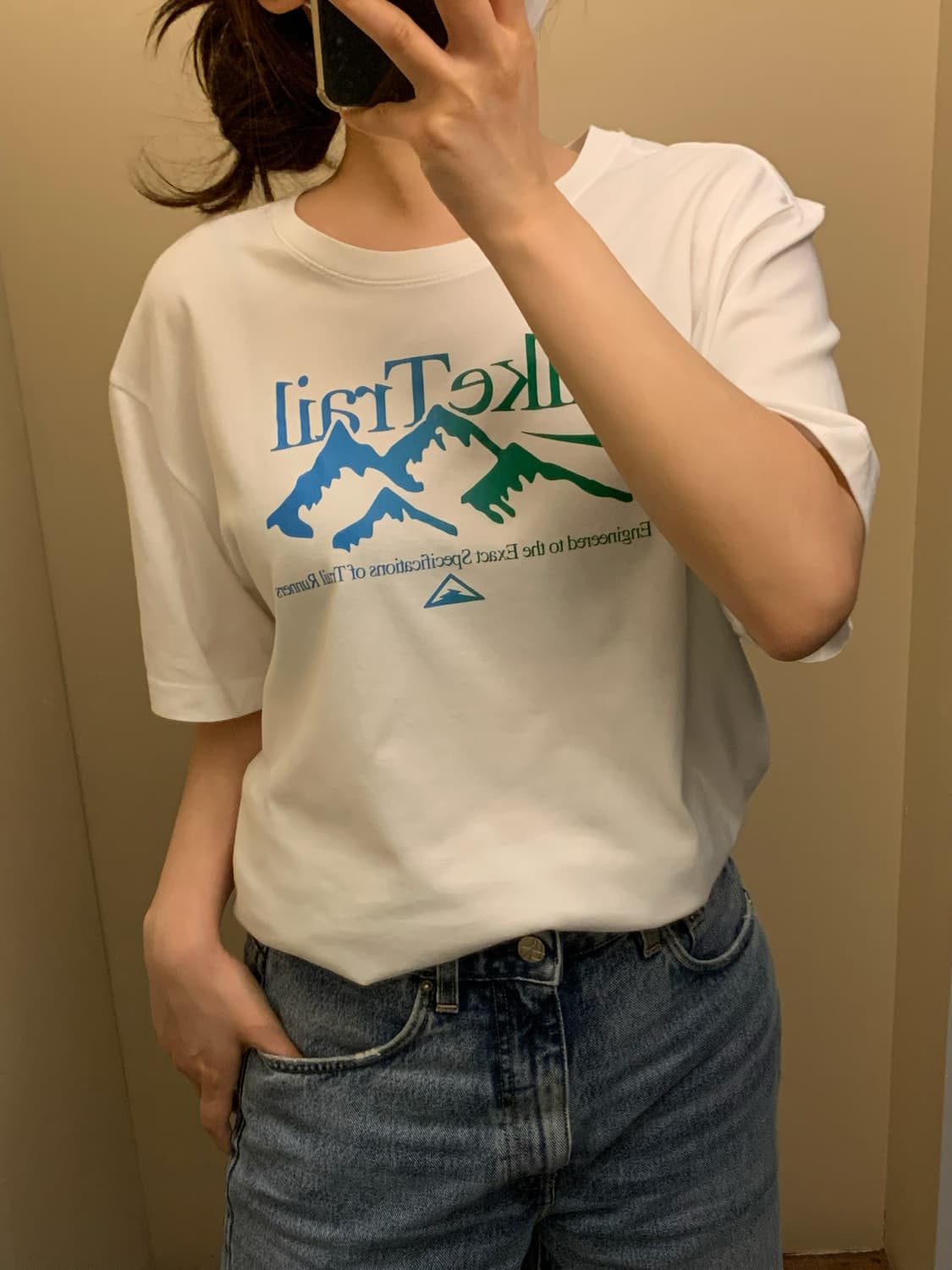 나이키 트레일 반팔티 상품이미지1