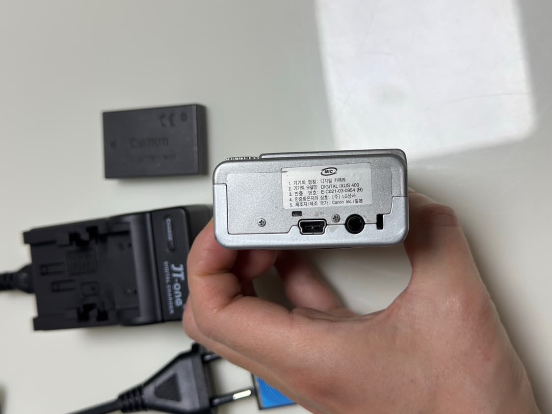 캐논 익서스 400 상품이미지4
