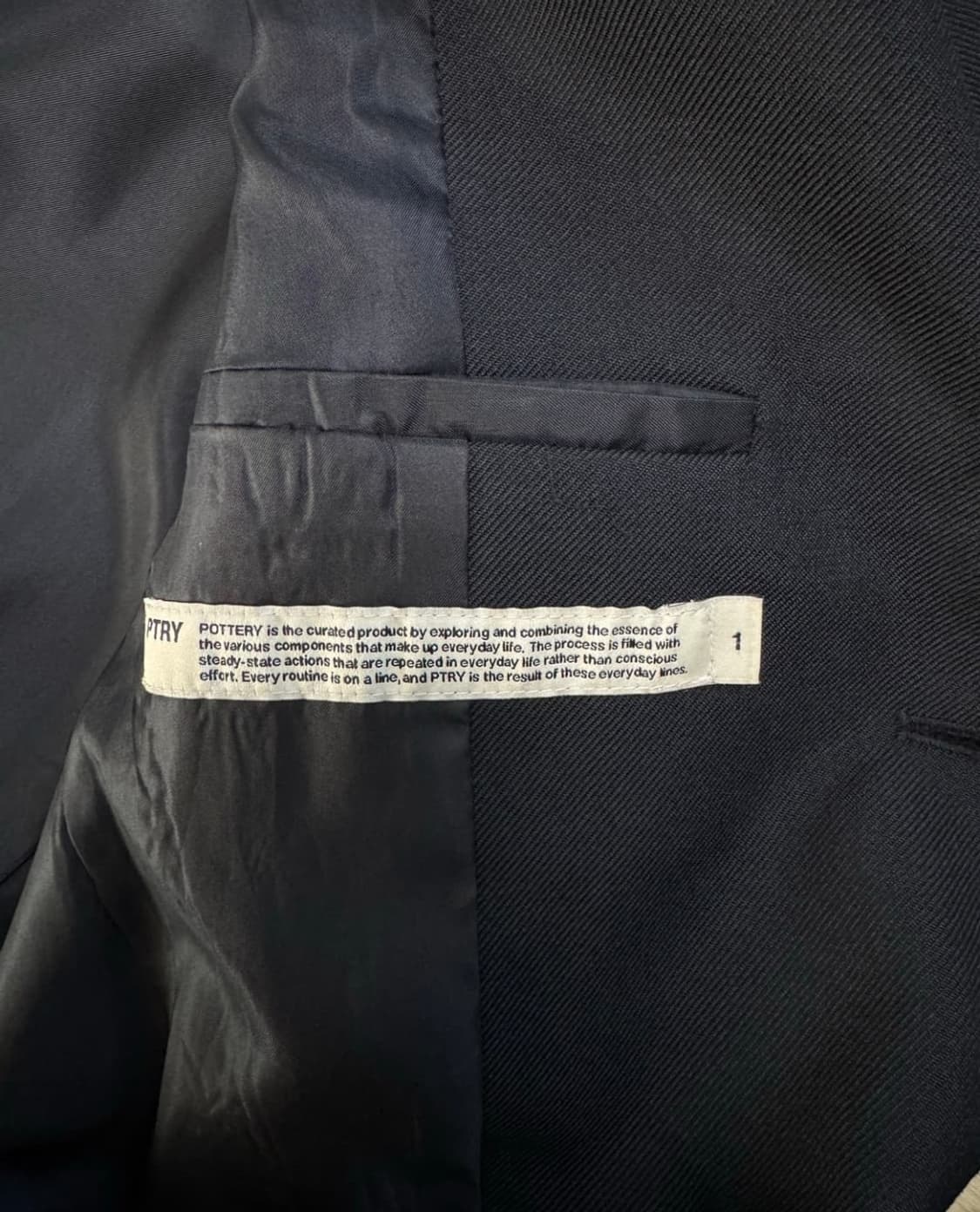 [팜니다] 포터리 울 스포츠 셋업(블랙) 자켓 1사이즈, 테이퍼드 팬츠  상품이미지5