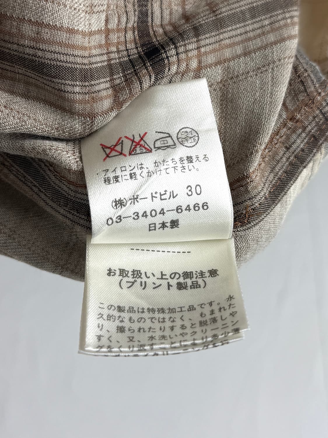Vaudeville 체크 자켓 상품이미지5