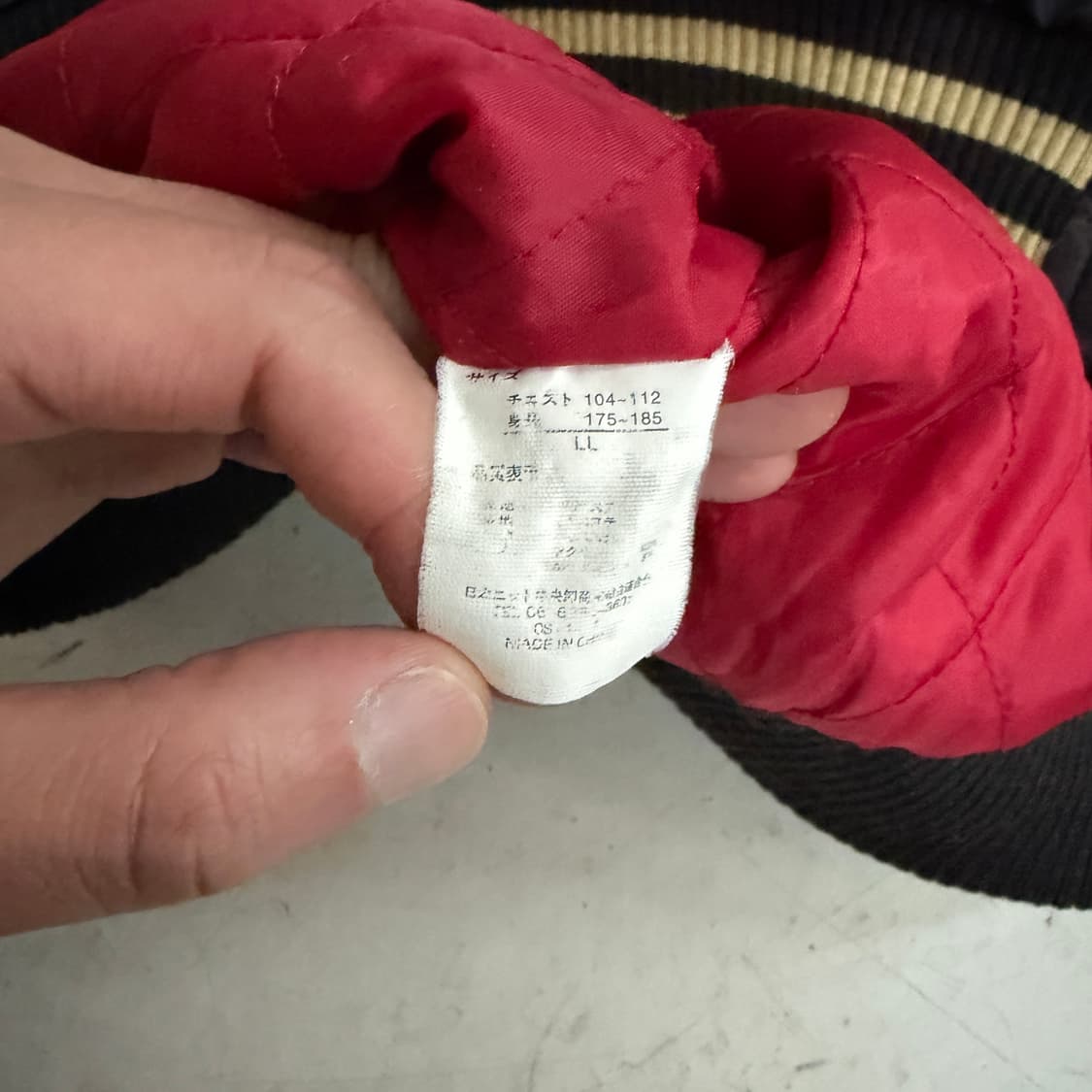 SEKU 세쿠 빈티지 스카잔 L 상품이미지6