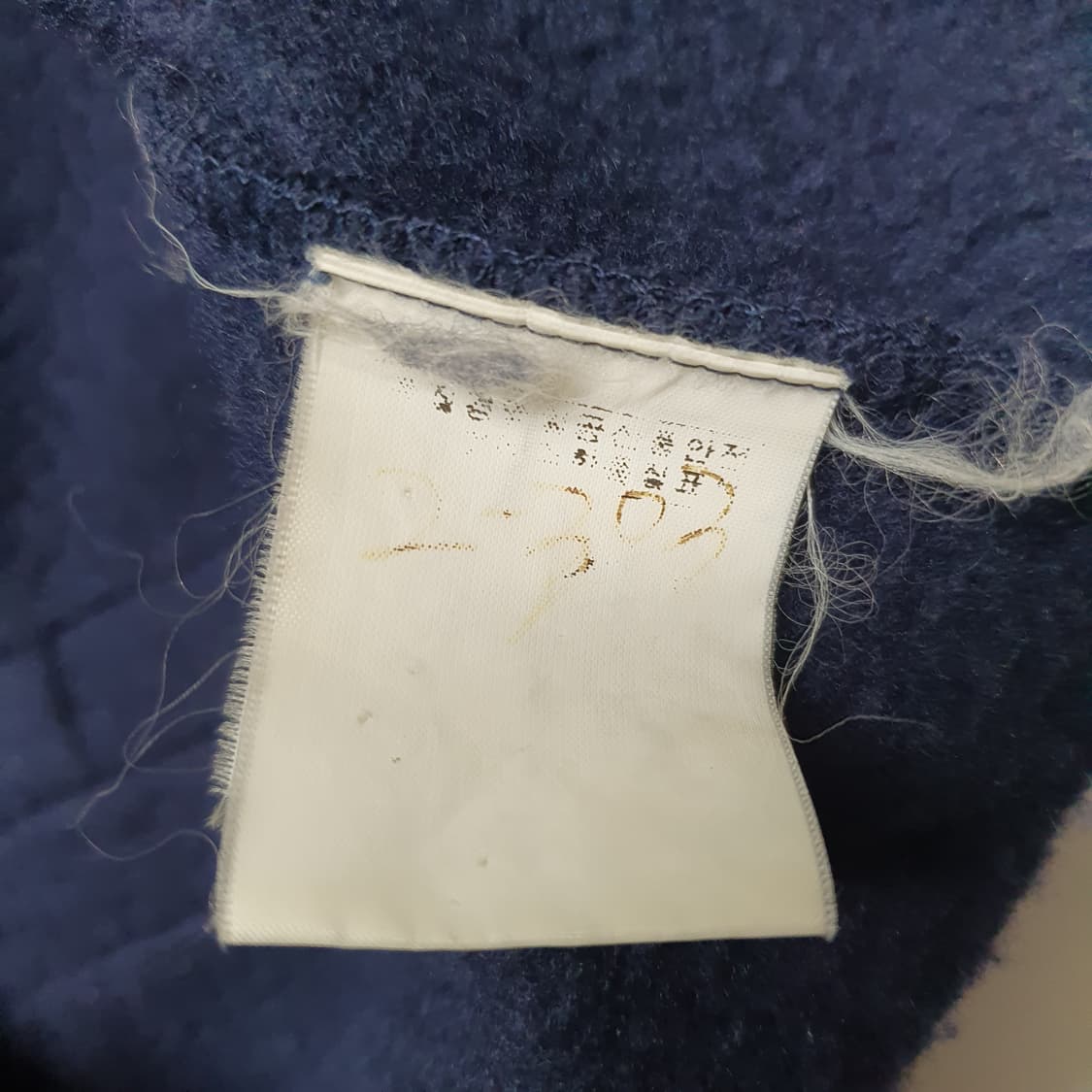 [B Grade] 90s 폴로 숄카라 자켓 상품이미지5