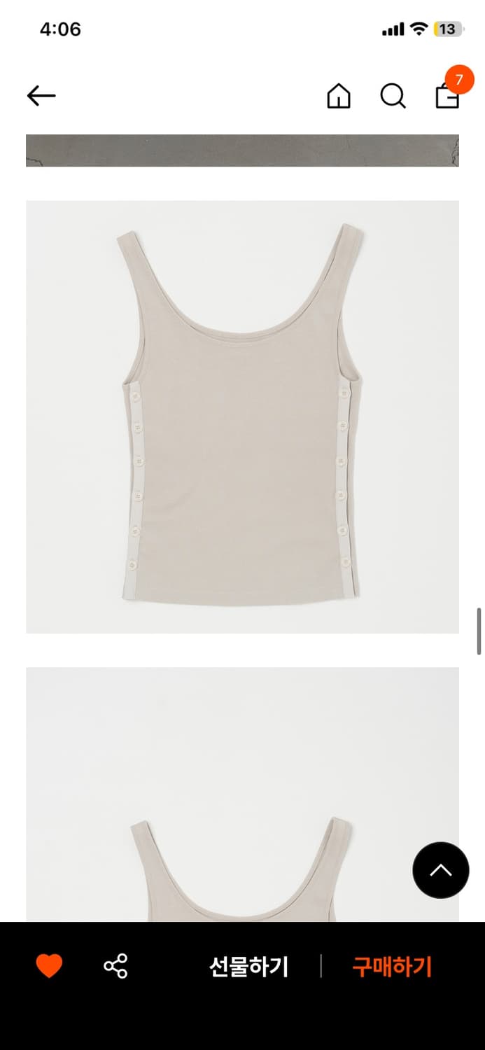 낫띵 에브리띵 사이드 버튼 슬리브 새제품 상품이미지5