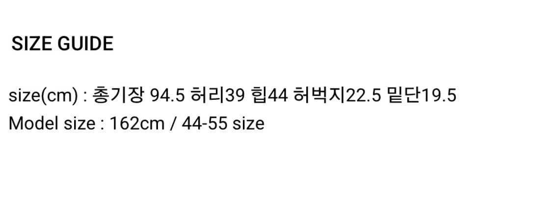 디젤 로우라이즈 데님팬츠 디젤 데님팬츠 상품이미지8