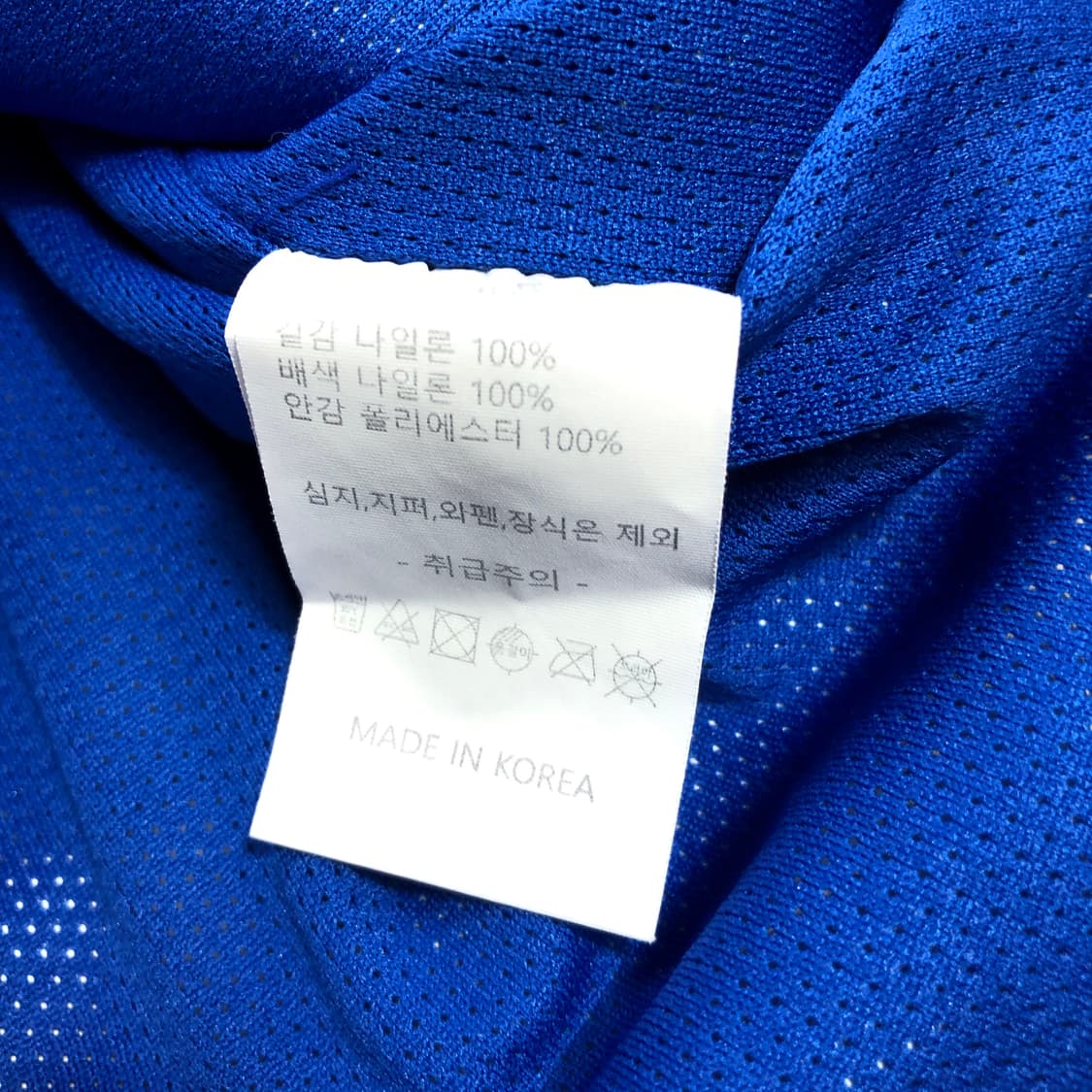 야마하 레이싱 바람막이 L 상품이미지8