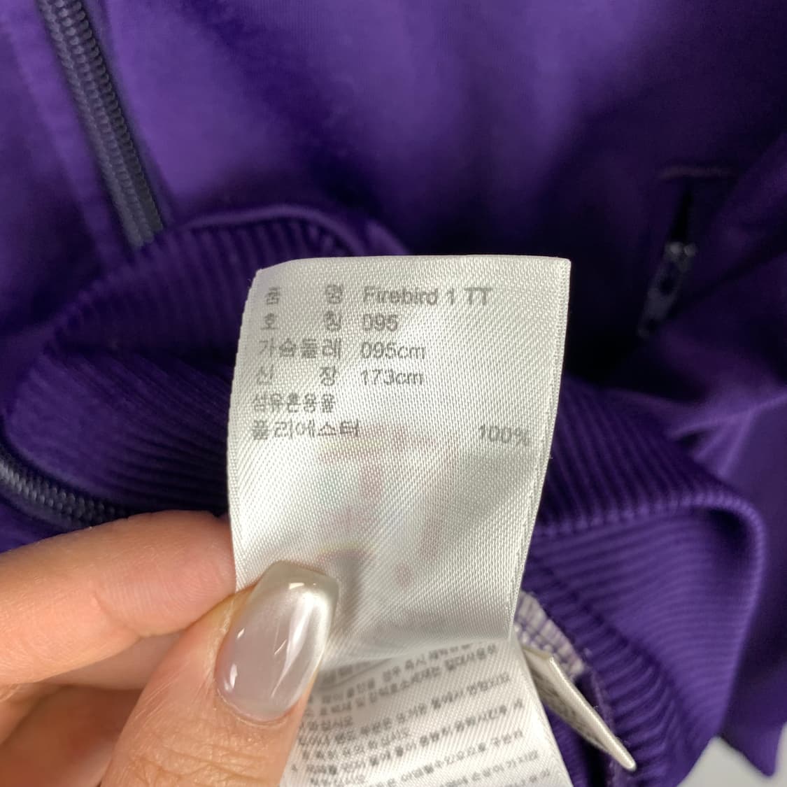 아디다스 파이어버드 트랙 져지 상품이미지5