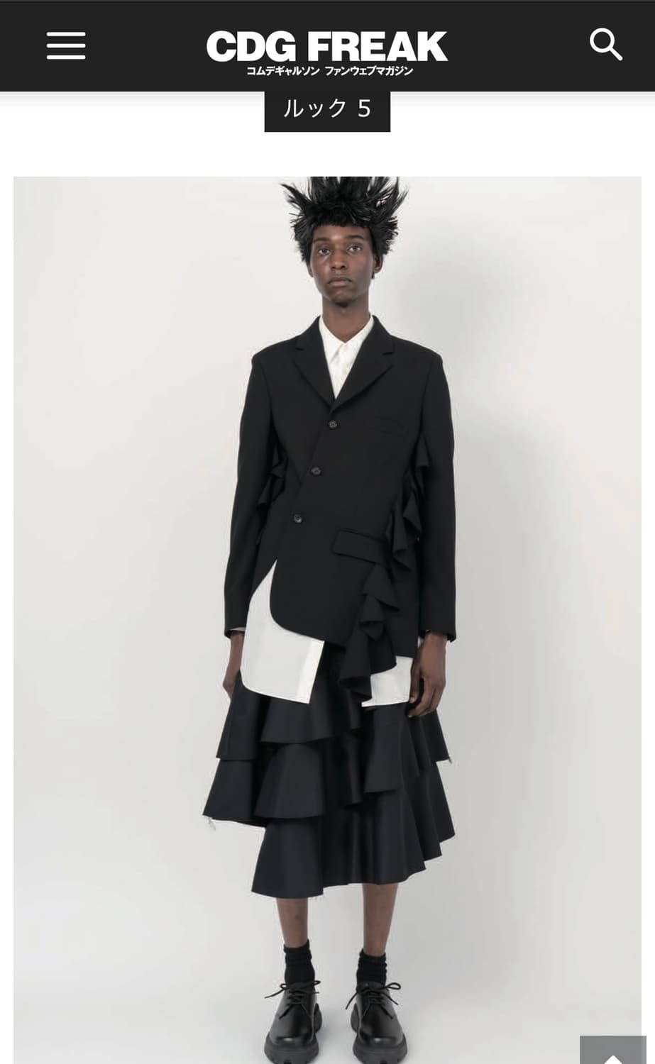 (네고가능) 블랙 꼼데가르송 24ss 세틴 비대칭 재킷 (블랙 L) 상품이미지1