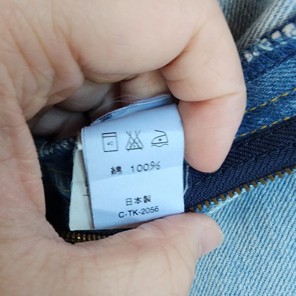 LEE 연청 데님 와이드 팬츠 상품이미지7