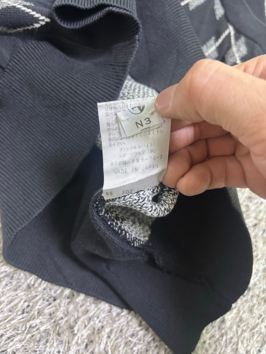 일제 BLACK & WHITE 니트 베스트 사이즈 105-110 상품이미지6