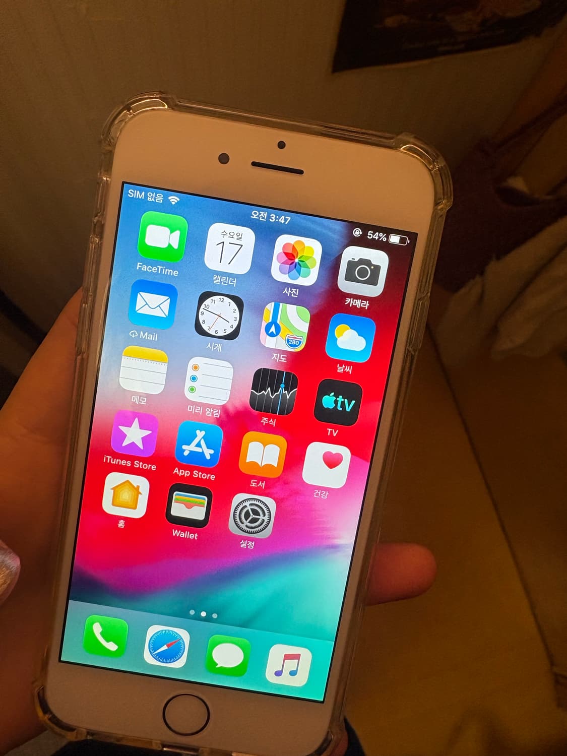 아이폰 6 실버 64기가 배터리 100 상품이미지3