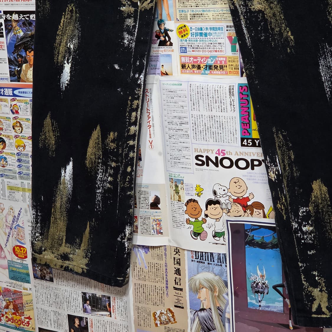 빈티지 페인팅 레터링 블랙 코튼 팬츠 상품이미지7