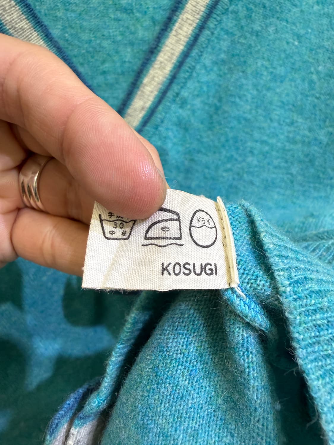 빈티지 KOSUGI 가디건 상품이미지7