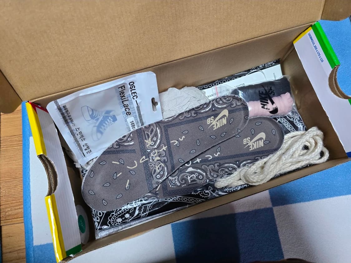 [250] 나이키 트래비스 스캇 SB 덩크 로우 상품이미지8