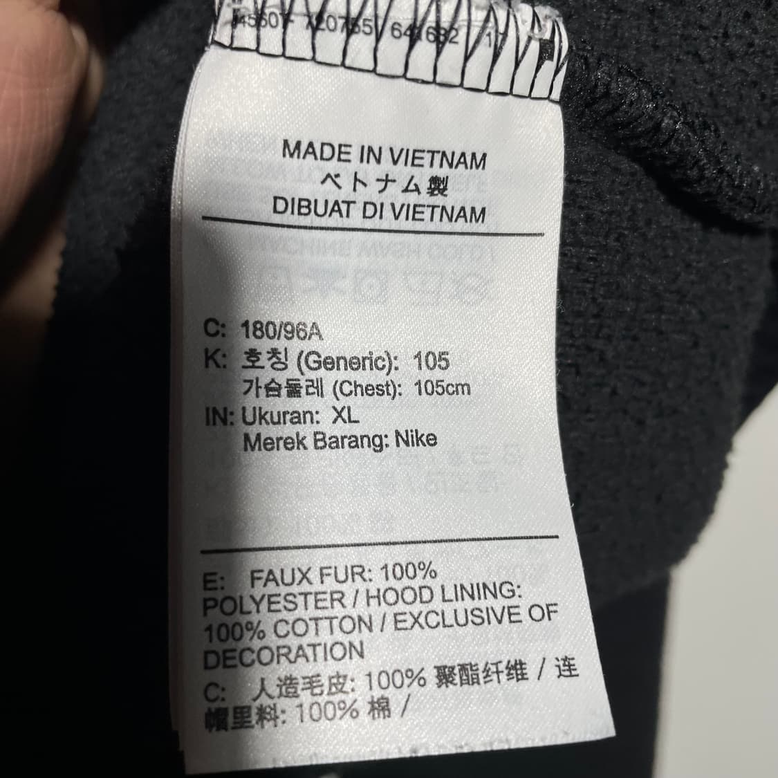 나이키 뽀글이 플리스 후드티 상품이미지4