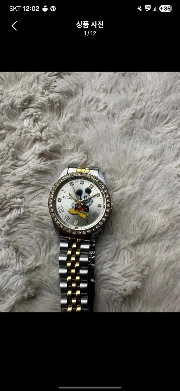 디즈니 미키마우스 시계 구매 상품이미지1