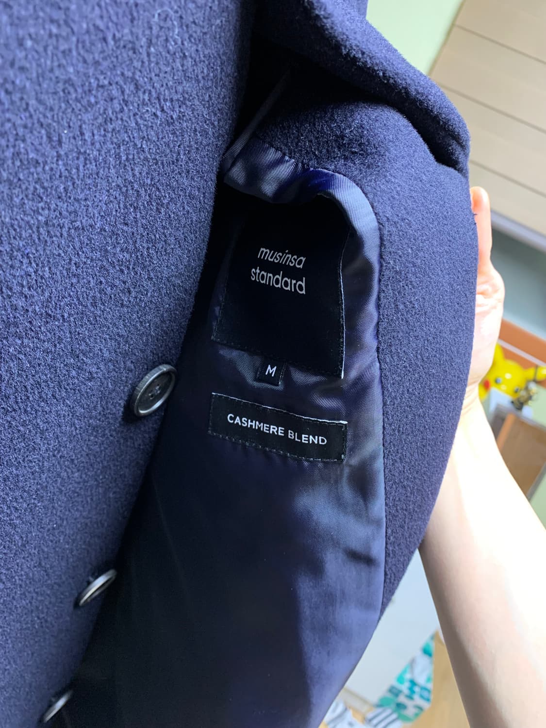 무탠다드 캐시미어 블렌드 맥코트 네이비 M 상품이미지3