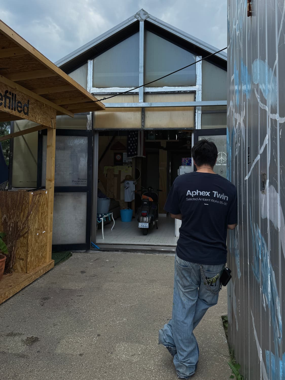 [34]welovetee 플레어 데님 상품이미지6