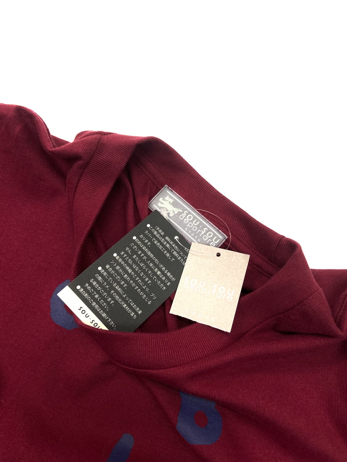 Sousou number tee long sleeve 상품이미지5