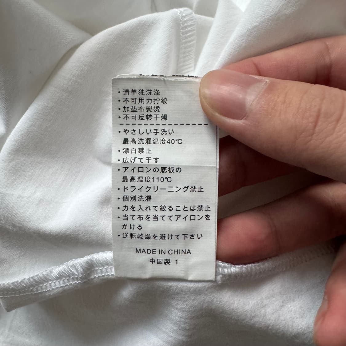 SDEER 일본빈티지 y2k 반팔티 노드 반팔 빈티지반팔 S 38 상품이미지8