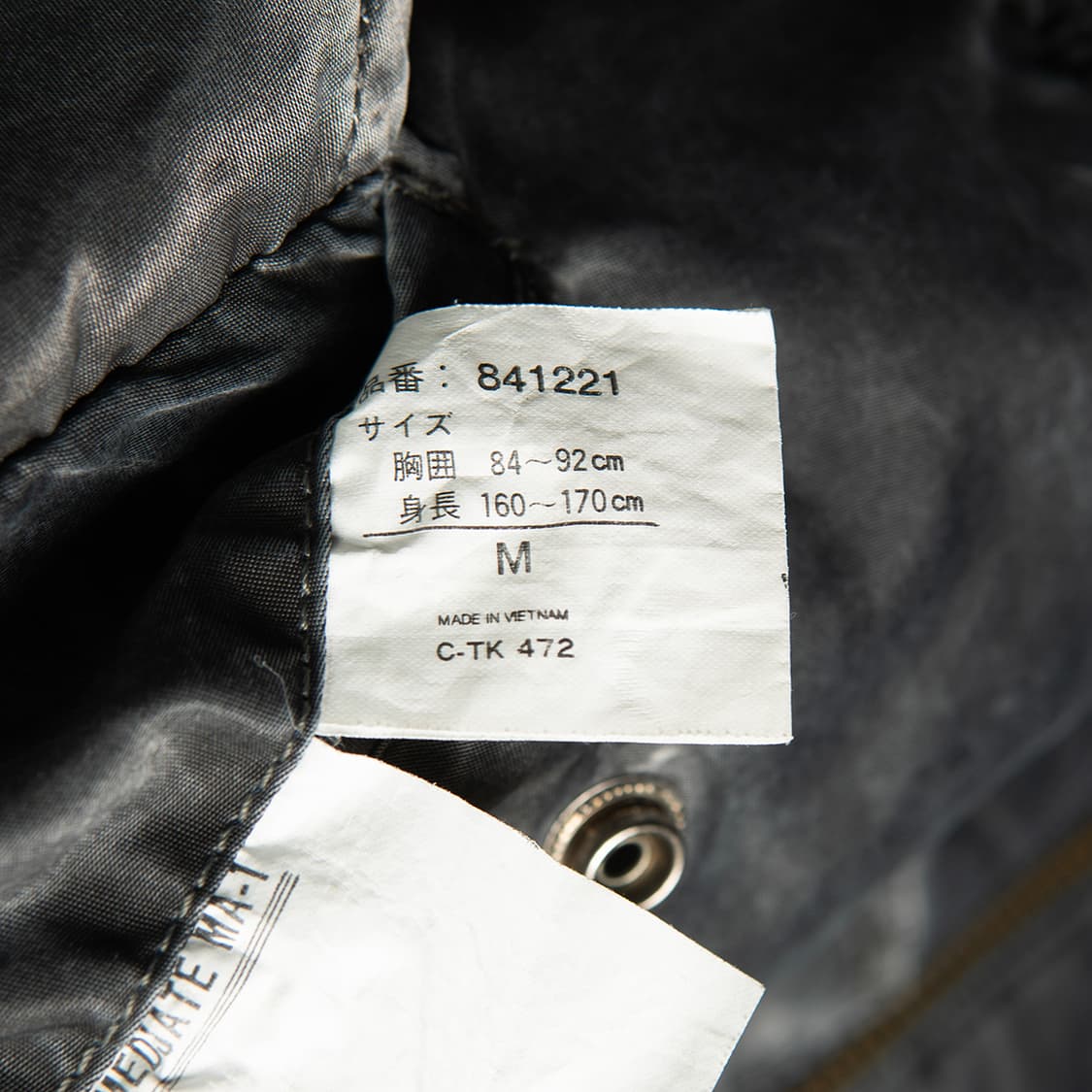 [M] 00s MACHOPE MA-1 플라이트 자켓 워시드 그레이  상품이미지7