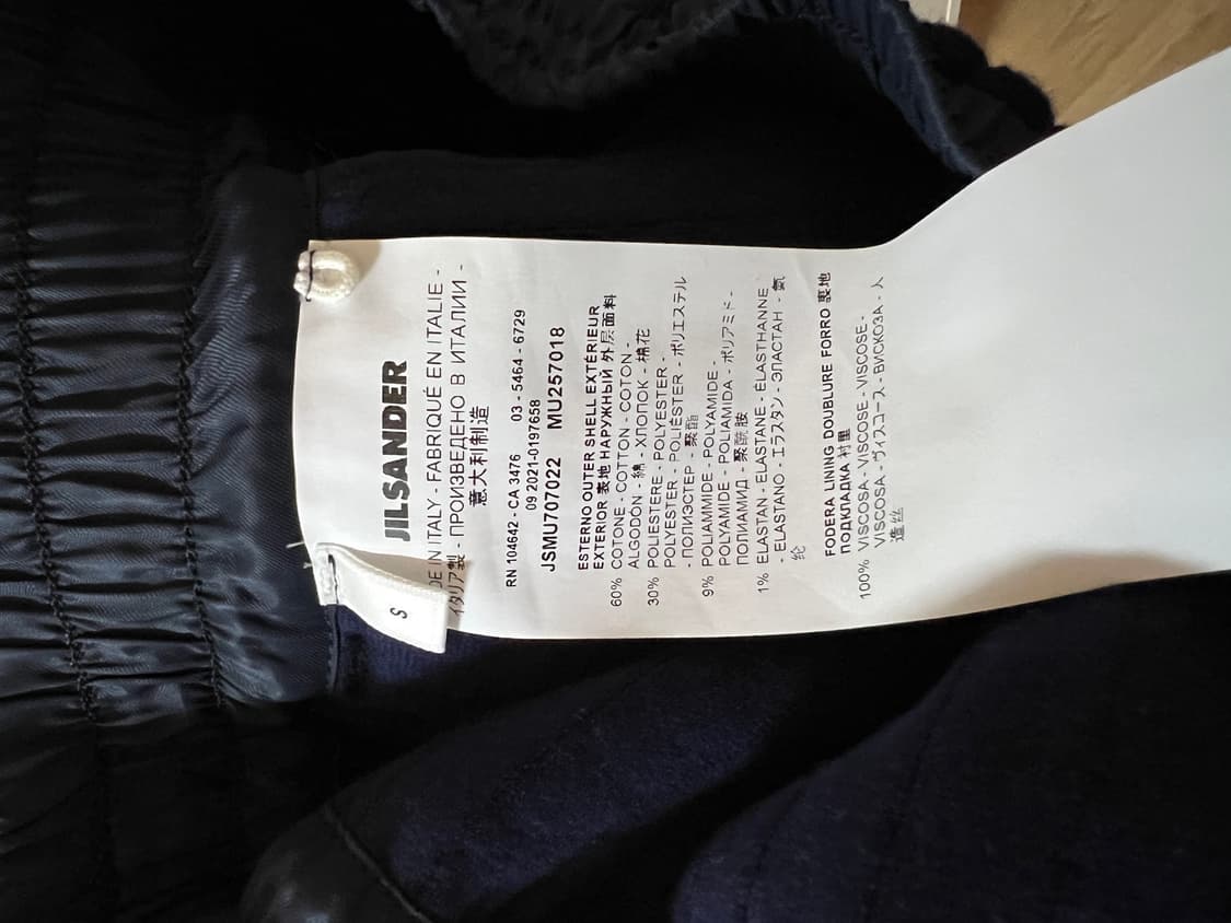 Jil sander 퀼티드 반바지 상품이미지6
