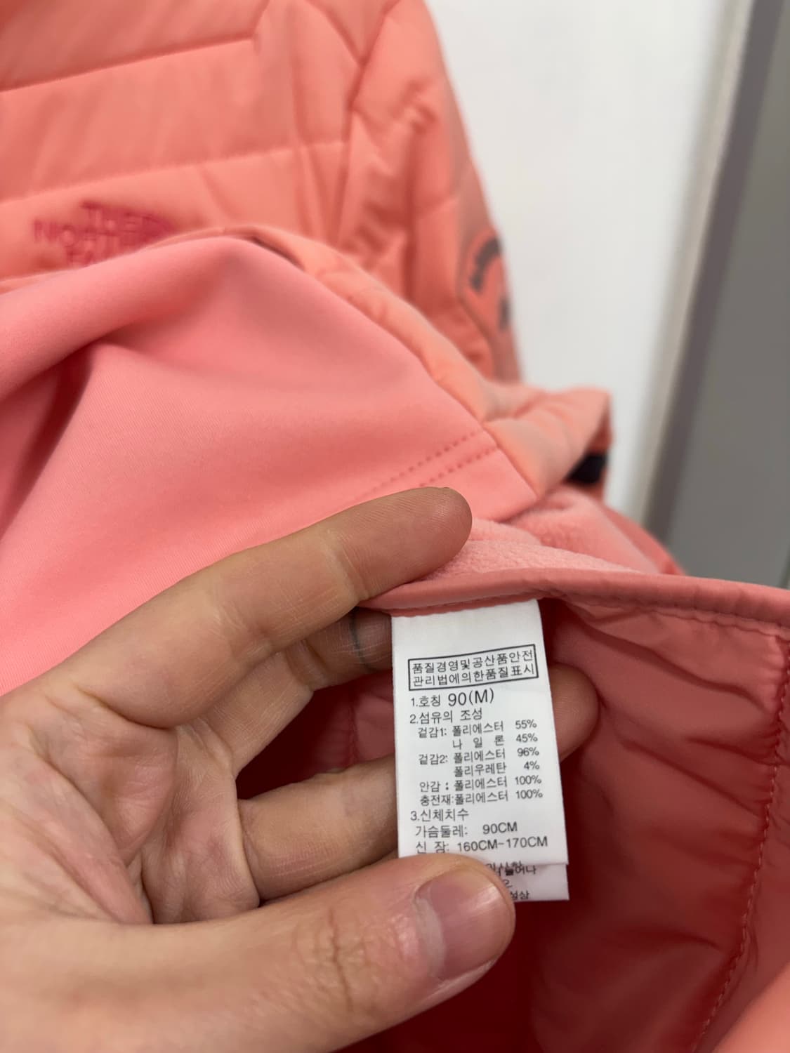 노스페이스 맥머도 우먼 경량패딩 상품이미지6