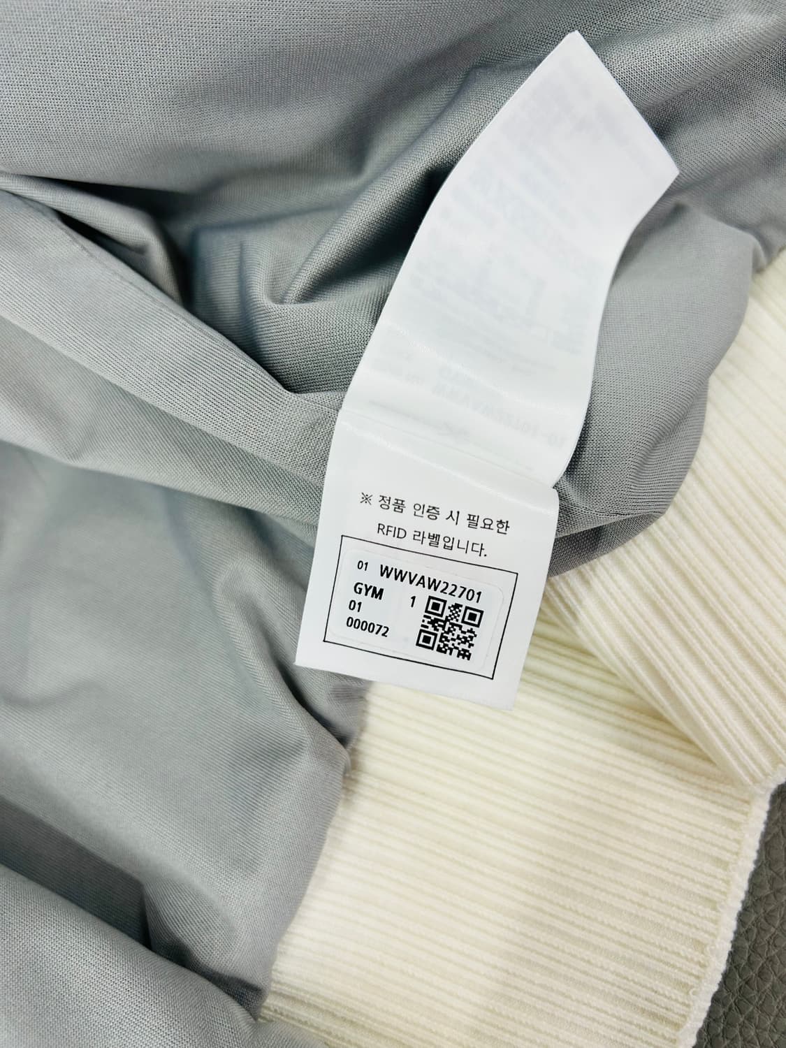 왁 골프 여성 코듀로이 방풍 자켓(1) 상품이미지9