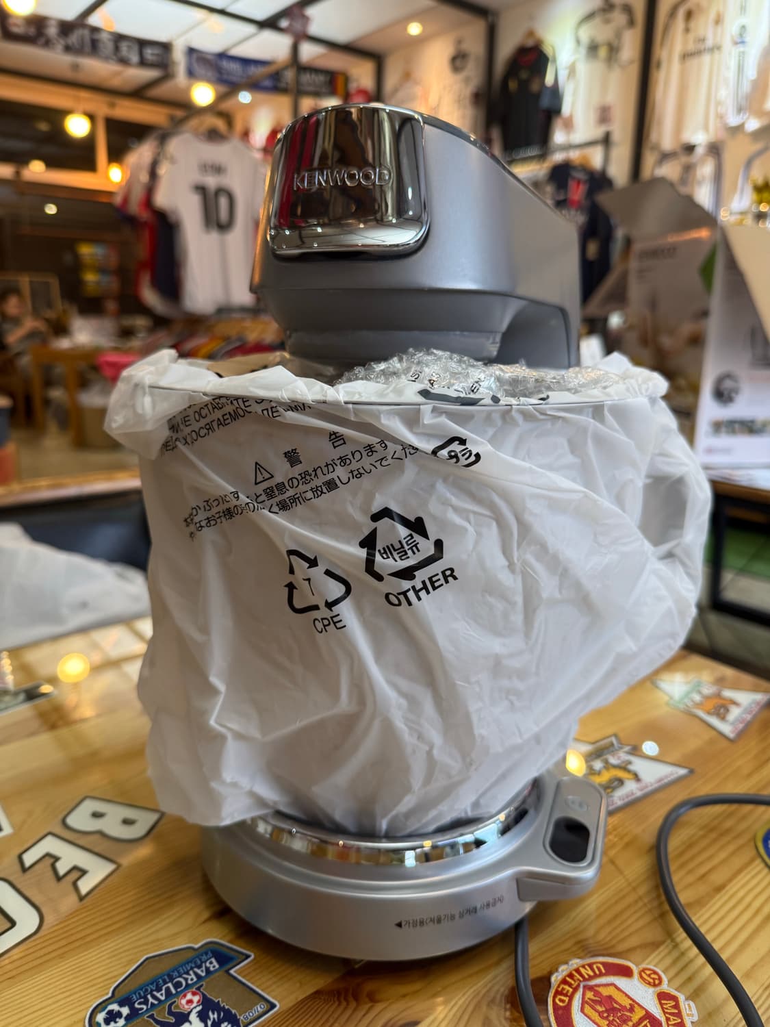 켄우드 5L,7L 1200W 내장형저울 베이킹 스탠드믹서 KVL85 상품이미지5