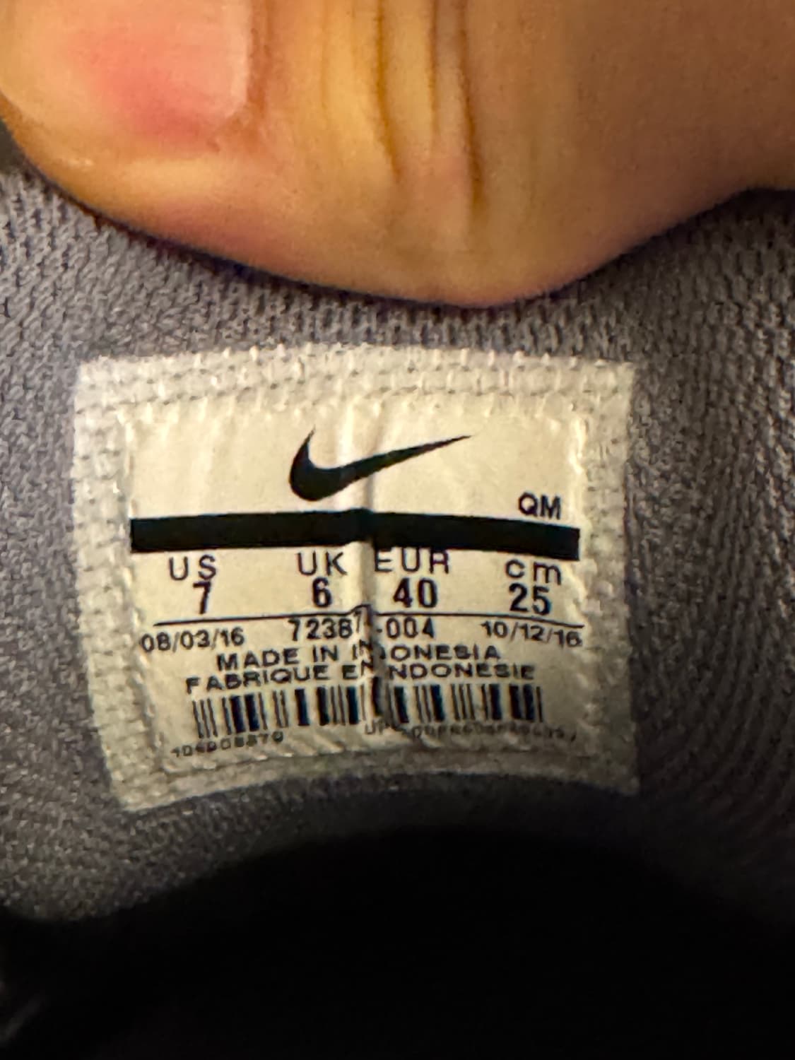 나이키 SB 캔버스 스니커즈 회색 250 팝니다! (미착용) 상품이미지6