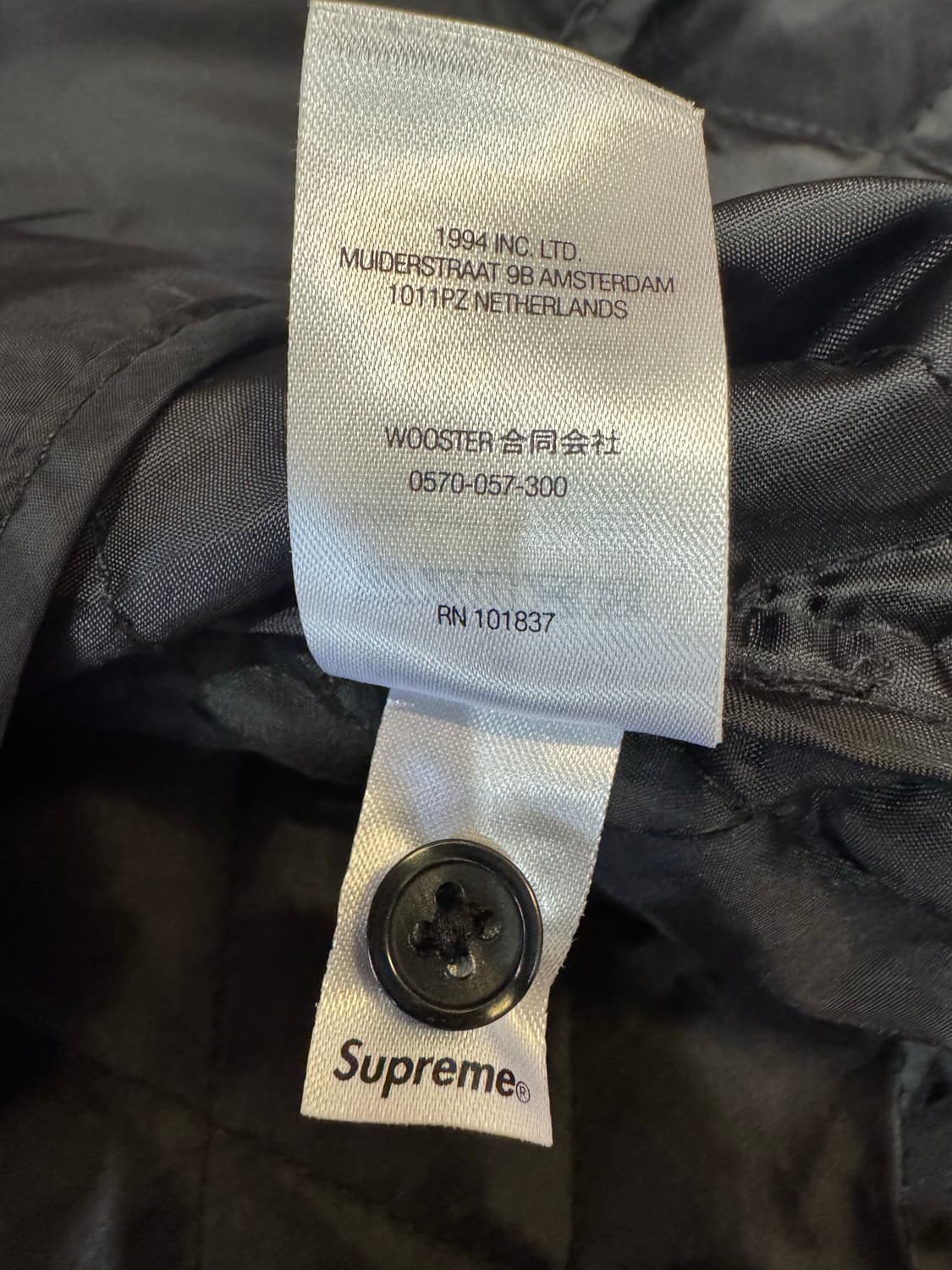 [XL] 슈프림 나일론 필드 셔츠 블랙 상품이미지10