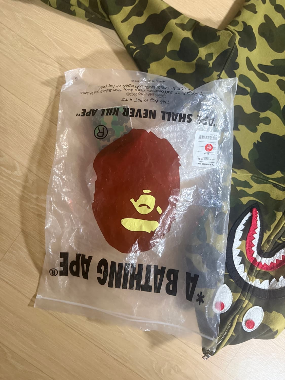 베이프 후드집업 상품이미지3