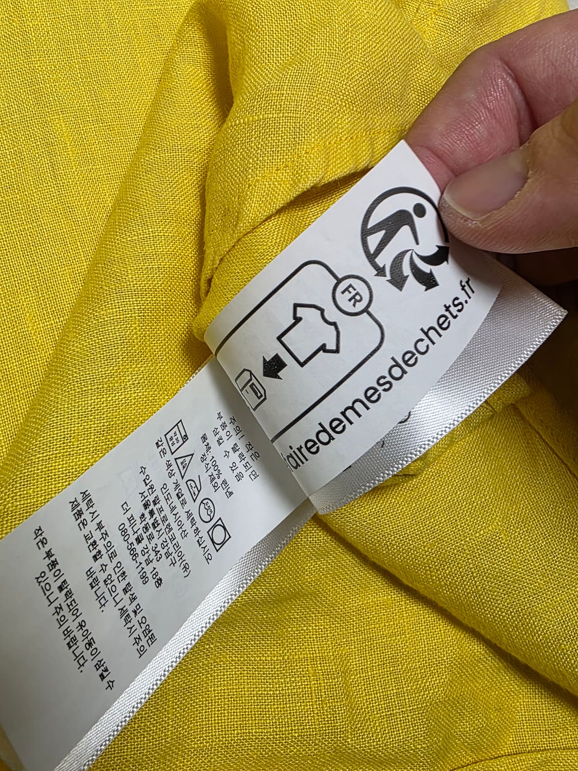 qr인식 폴로 랄프로렌 클래식핏 셔츠 M 옐로우 새상품급 남성 100 상품이미지6