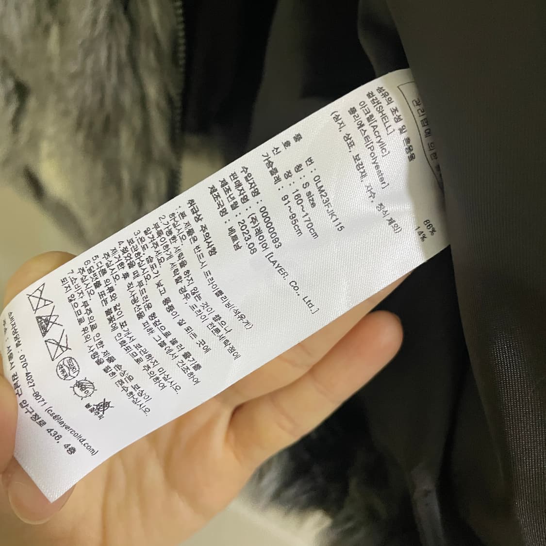 [s] lmc 퍼 헤비 숏점퍼 털 후드집업자켓 엘엠씨 상품이미지8