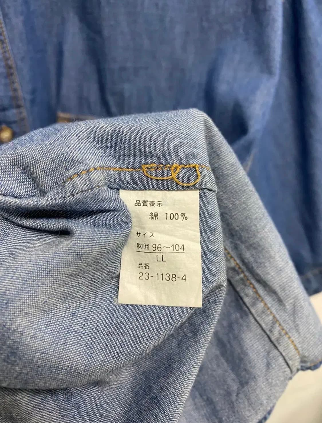 빈티지 워크 데님 셔츠 L 상품이미지5