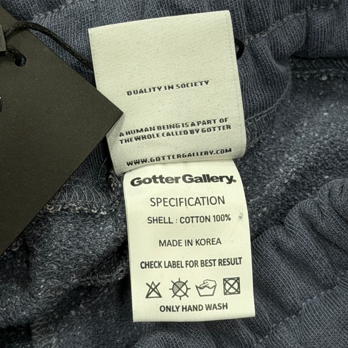 가터갤러리 메토닉 사이클 스웨트 팬츠 바지 인디고 블루 L 상품이미지6