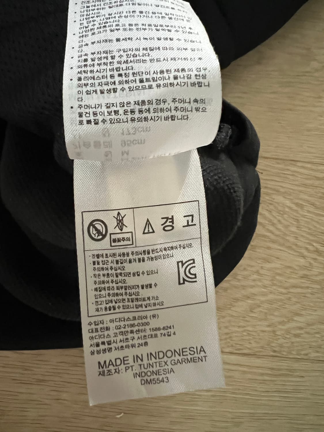 adidas Zne Hoody 3.0 Sports Jacket 상품이미지10