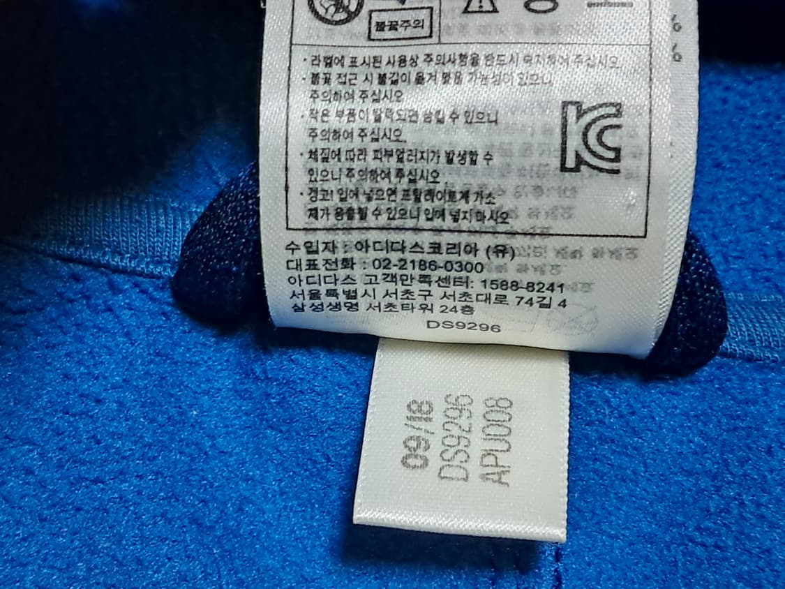 아디다스 여성 후드집업 XL 상품이미지7