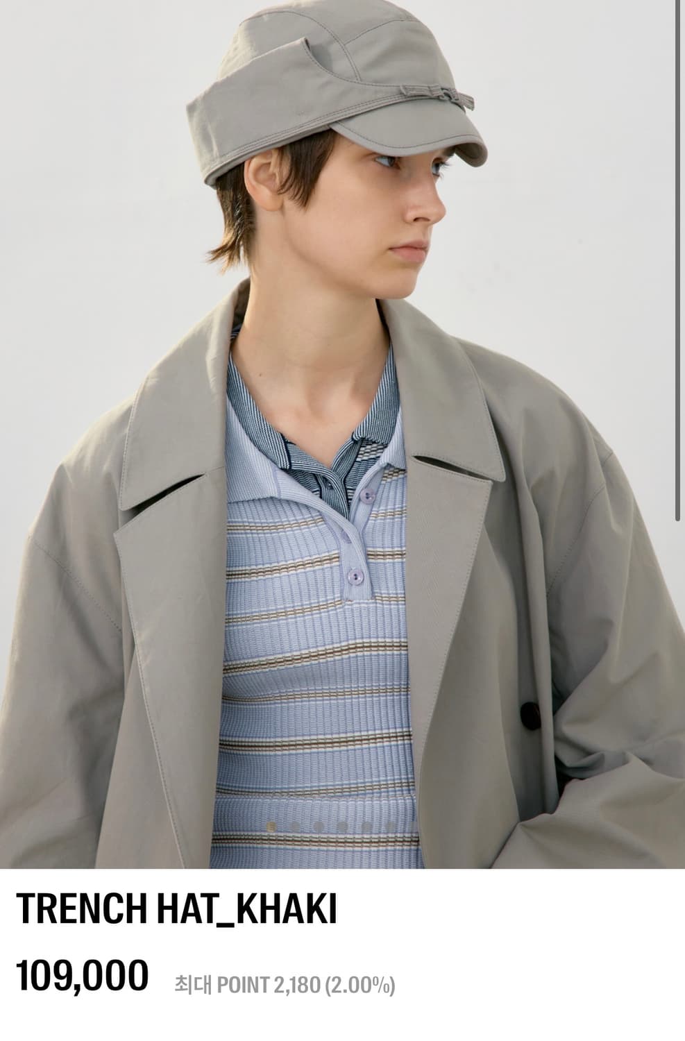 로우클래식 트렌치 햇 모자(새상품) 상품이미지4