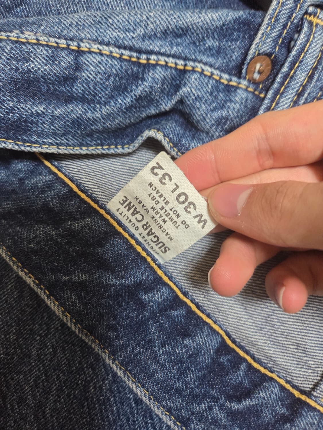 슈가케인 aged sc41947sw 상품이미지4