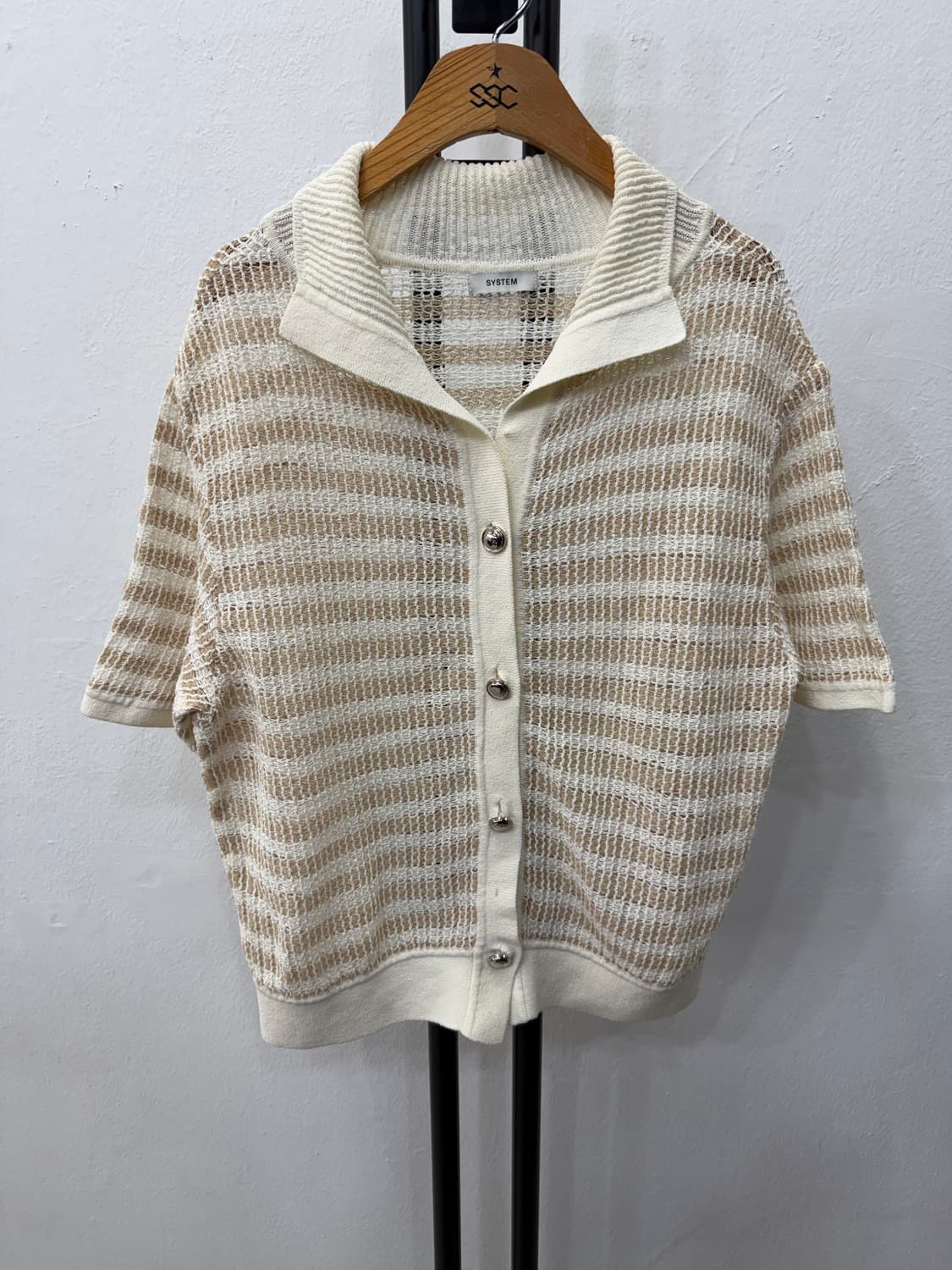 정품) SYSTEM 시스템 한섬 23ss  니트 가디건 90F 상품이미지1