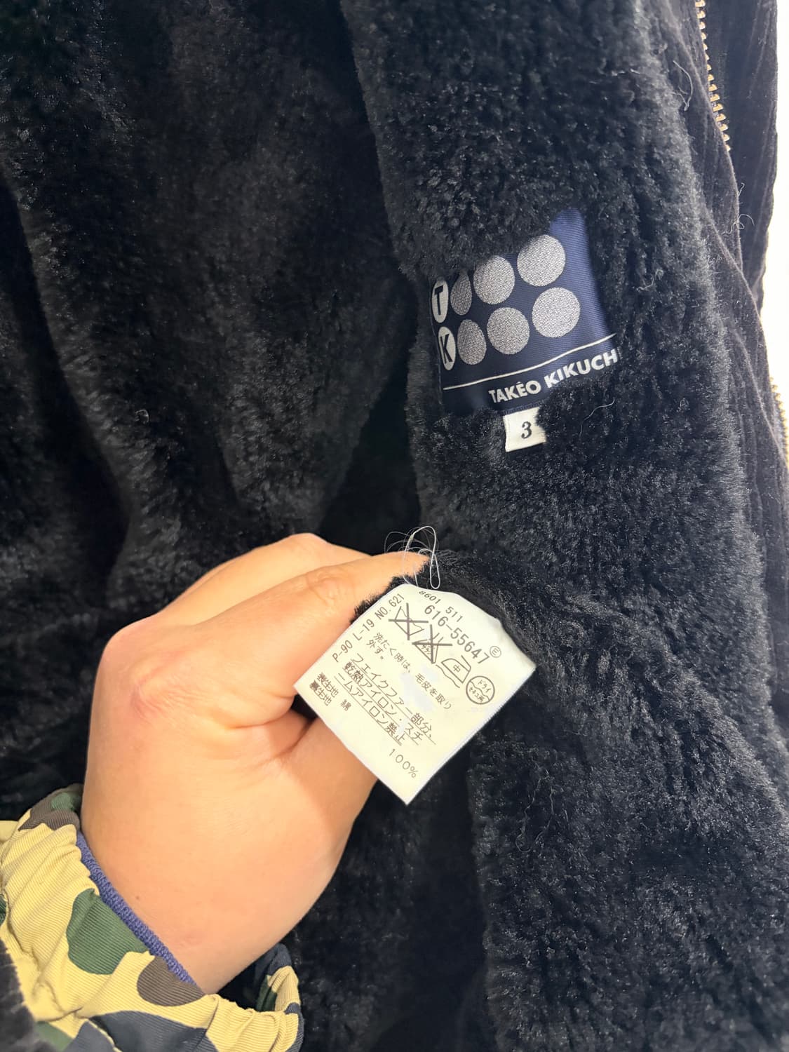 Takeo Kikuchi 벨벳 워크 자켓 상품이미지9