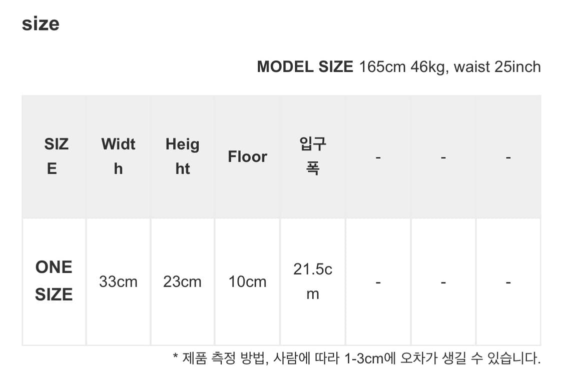 스윔시티 swimcity 허밍백 humming bag 숄더백 가방 상품이미지7