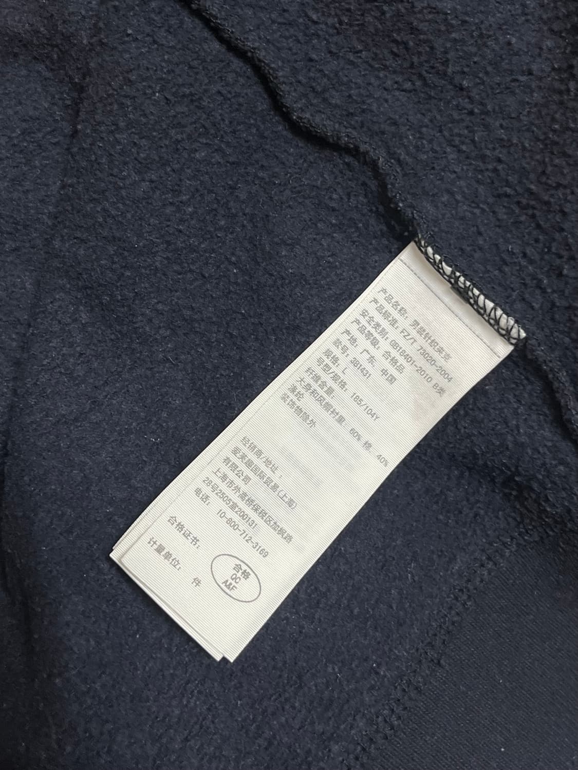 홀리스터 네이비 후드집업 L 상품이미지5