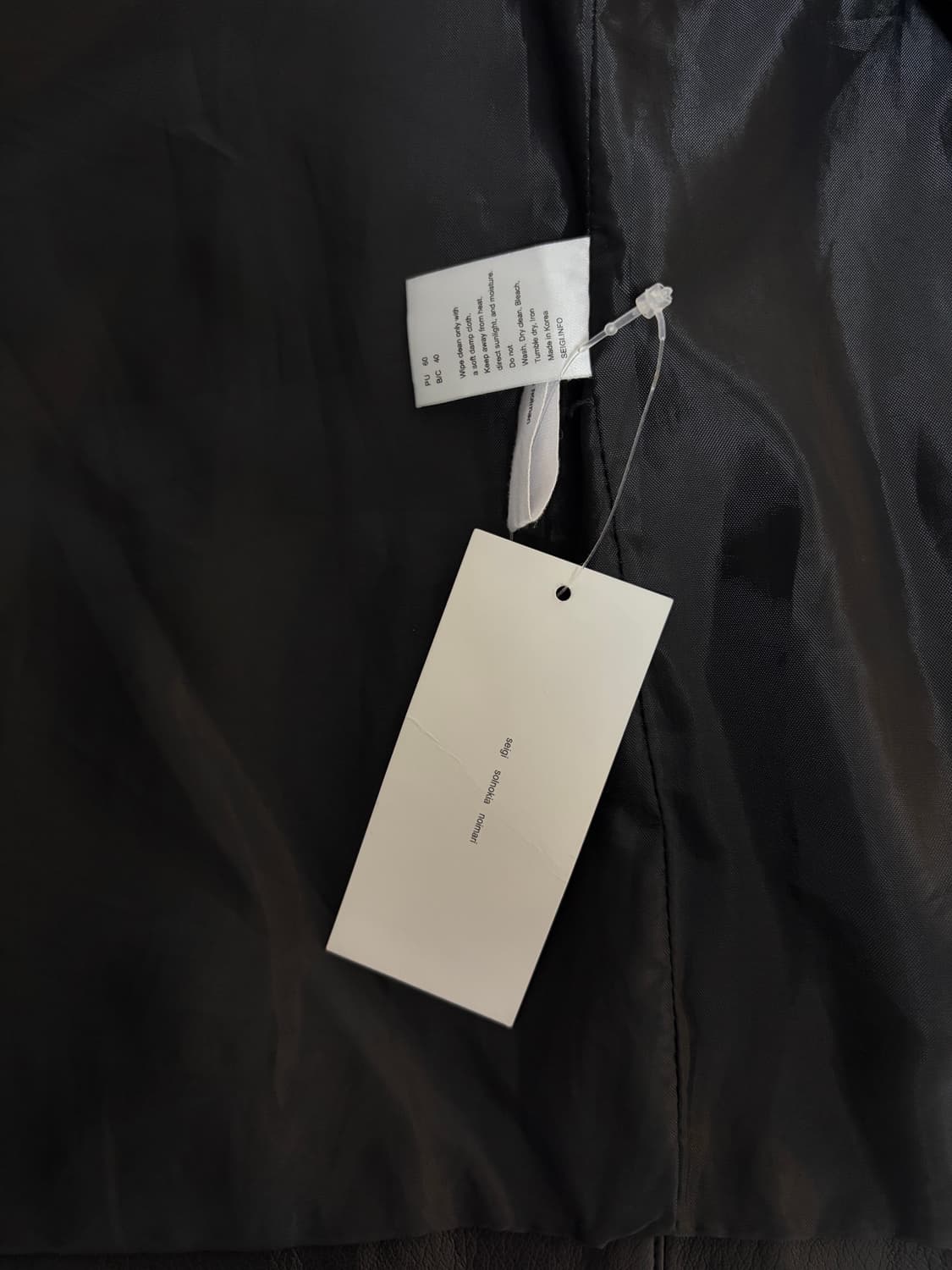 seigi yuri leather zip jacket 2 상품이미지5
