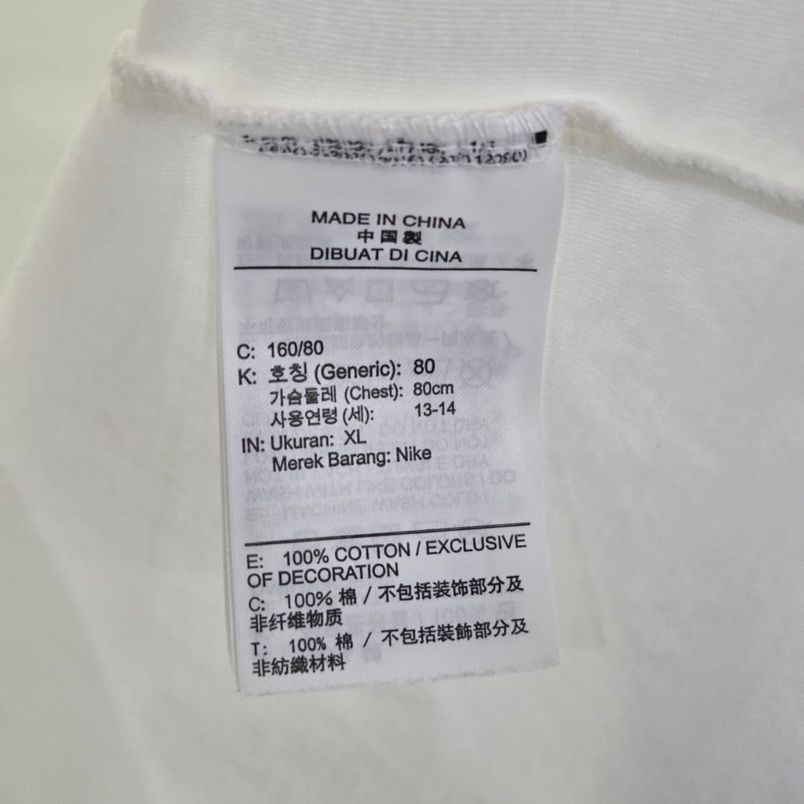 나이키 키즈 프린팅 티셔츠 XL/13/14 상품이미지4